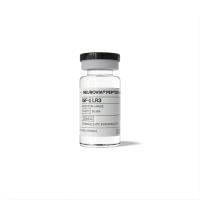 IGF-1 Long R3 100mcg