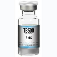TB-500 5mg