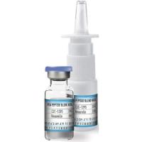 Hexarelin 5mg