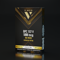 BPC-157 5mg