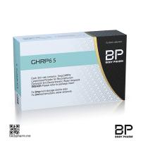 GHRP 6 5mg