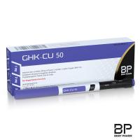 GHK-Cu 50mg