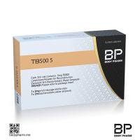 TB-500 5mg
