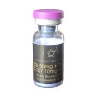 Semax 11mg